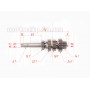 Коробка передач для питбайка с мотором 150, 190 куб. см. ZS190