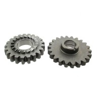 Шестерни кикстартера на мотор ZS190