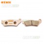 Тормозные колодки передние для KTM, Husqvarna, Kovi, Geon, Kayo