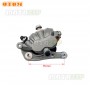 Передний тормозной суппорт в сборе (двухпоршневой) для KTM, Kovi, Husqvarna, Geon 